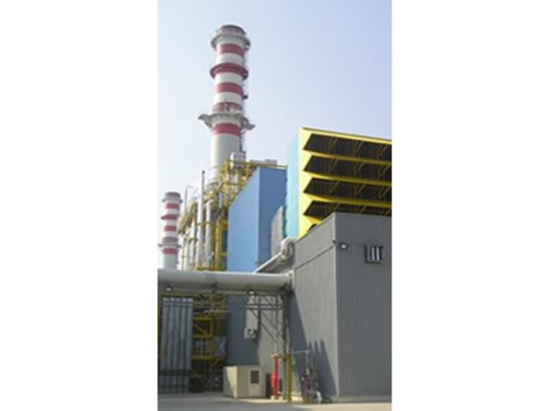 Combined Heat and Power Plant 800MW